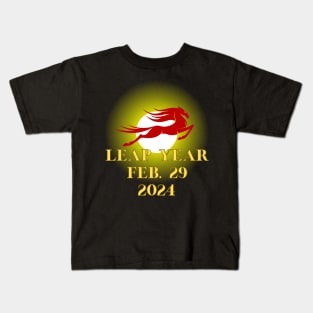 Leap Year 2024 Kids T-Shirt